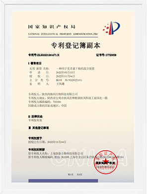 cert4