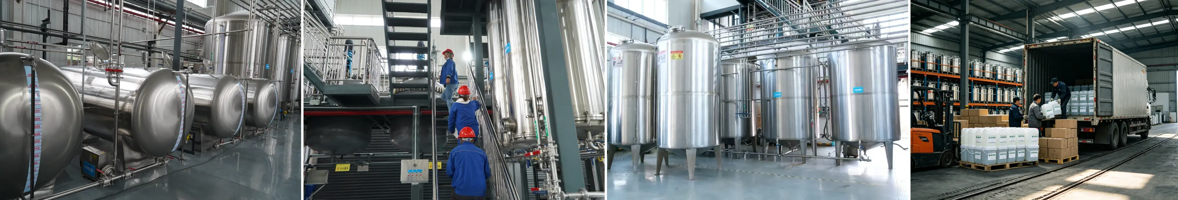 factory factory