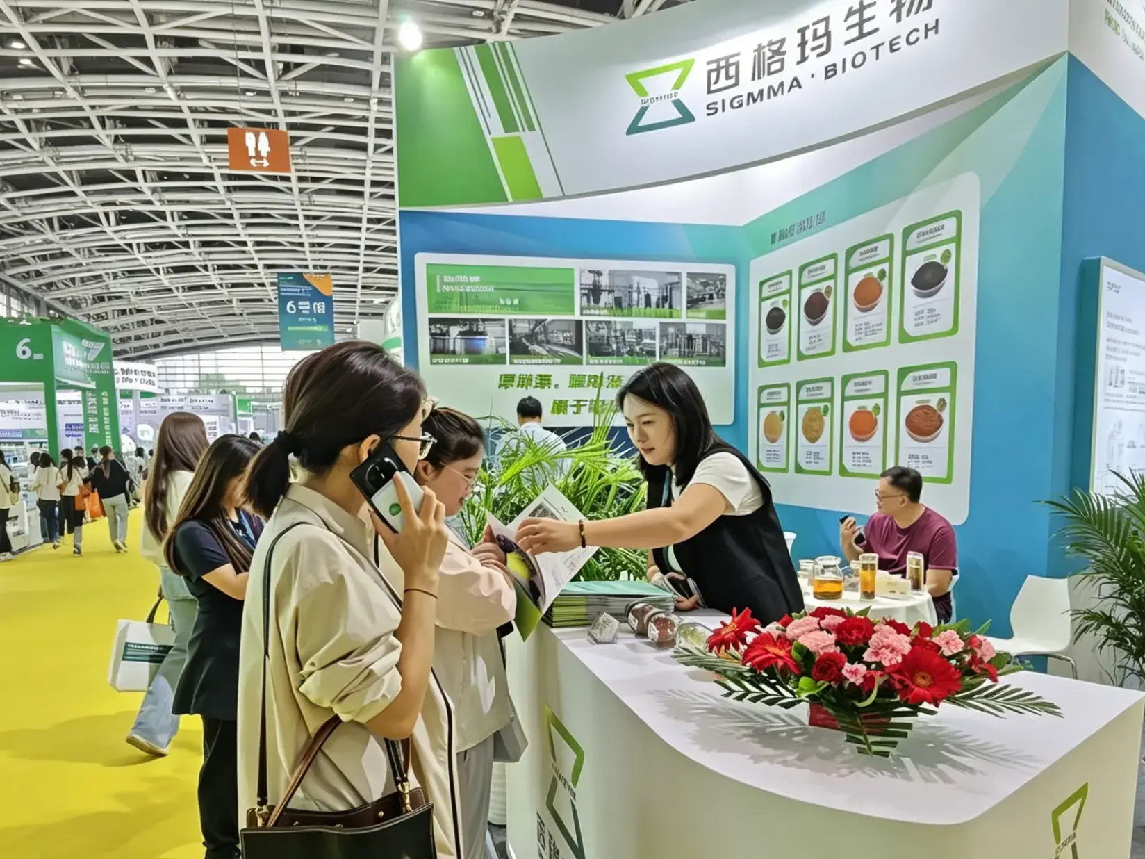 WPE&WHPE 2025 WPE&WHPE 2025
